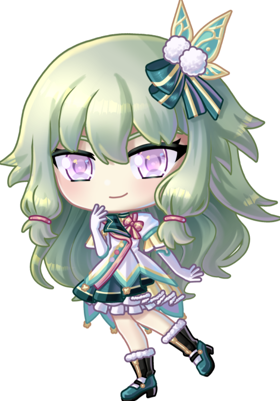 Nene | Rimexin
