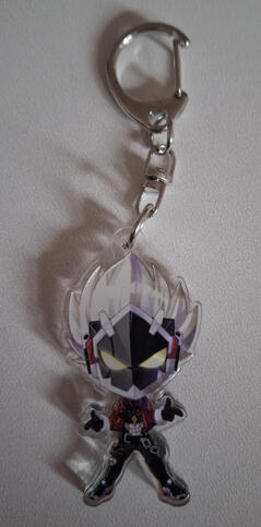 Billy Keychain